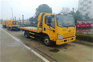 梅河口附近24小时救援车电话