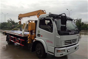 梅河口24小时道路救援服务