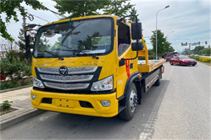 梅河口汽车救援头像