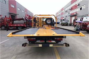 梅河口附近汽车救援服务