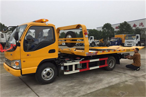 梅河口哪里有拖车服务