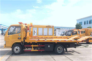 梅河口送油救援服务