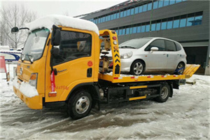 梅河口附近道路救援服务